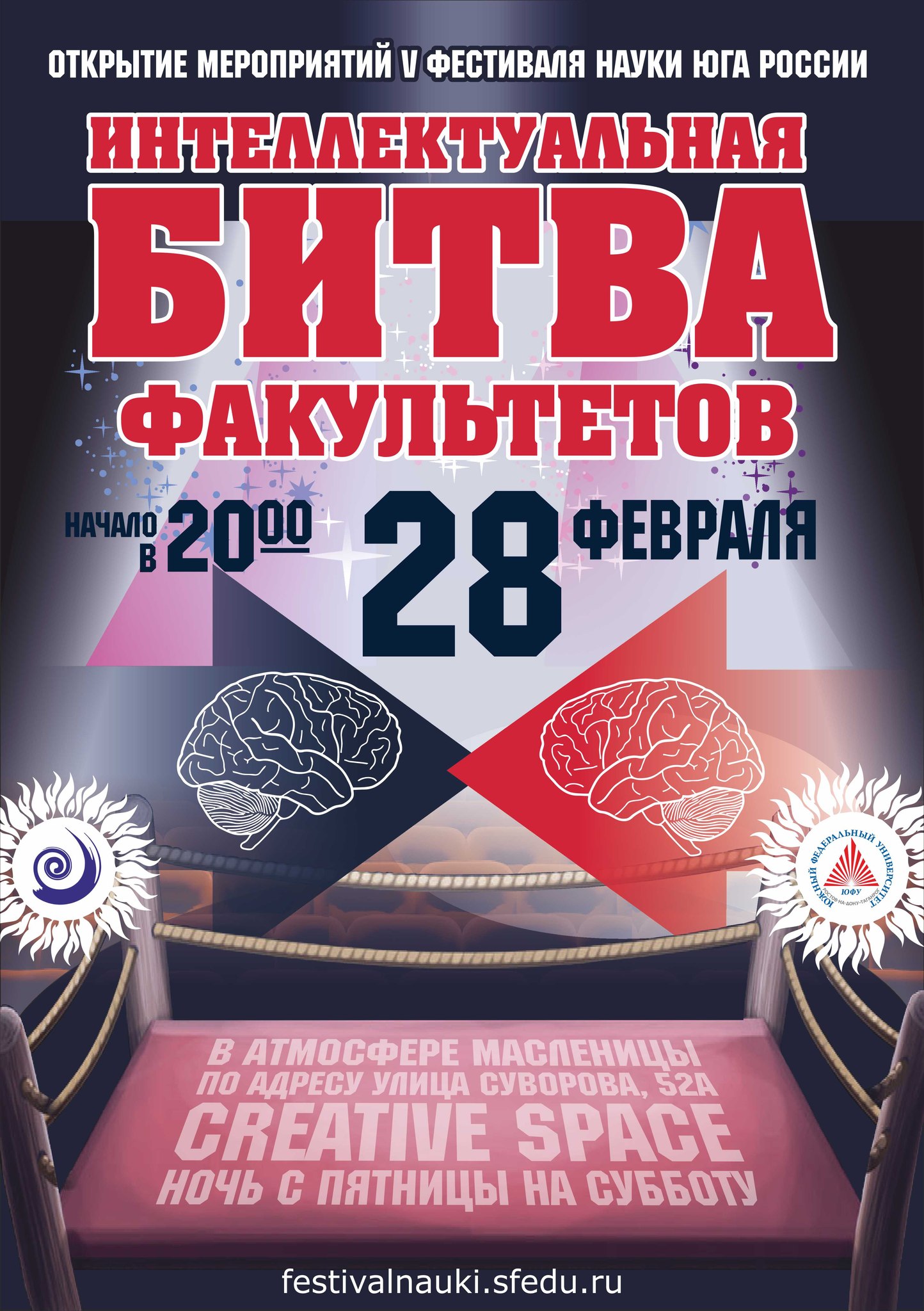 2014-creative