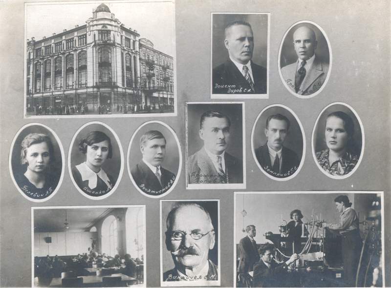 1932-1937