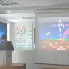 Доклад