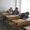 Универсиада-2012 (8 класс)