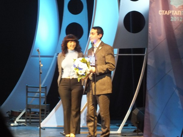 2012-award
